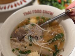 -太食獸泰式茶餐厅(IFS国金中心店)