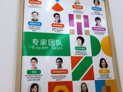 -积木宝贝科学早教(sm广场店)