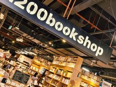 -五月木作·DIY木作文创体验店(北京路店)