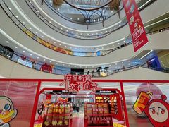 -王府井百货(总府店)