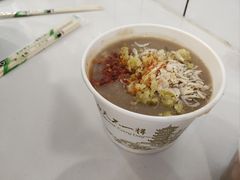 -汪记鲜鱼糊汤粉(沈阳路总店)