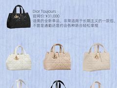 -海星奢选二手奢侈品手表包包鉴定回收寄卖(墨玉南路店)