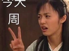 -BLT精品超市(国贸商城店)