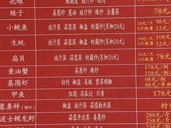 -肥仔文澳门猪骨煲(南京西路店)