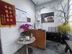 -106餐厅(山水文园店)