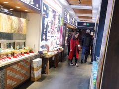 -映像烟台·海鲜·地道鲁菜(黄山路店)