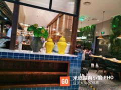 大堂-米纸越南小馆(金鹰世界店)