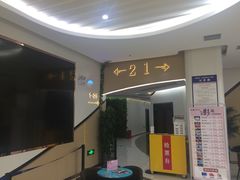 门面-中都影城(人人乐店)