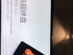 -Kyochon1991校村(共和路店)