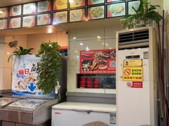 -潮汕铺老店(甜水井店)