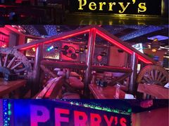 -Perry's·酒吧(打浦桥店)