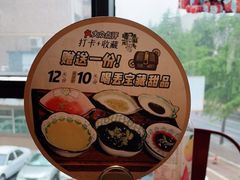 -喝丢一只鞋辣炒海鲜小烧烤(三八广场店)