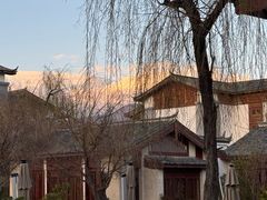-丽江金茂凯悦臻选酒店-滇香馆