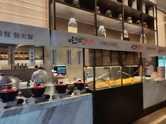 -徐记海鲜·宴会(大唐西市|丰庆店)