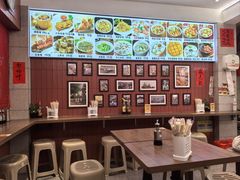 -大中沙茶面(中山路店)