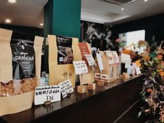 -So Acai(天河店)