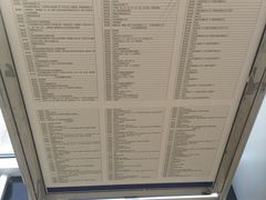 -北京市公安局公安交通管理局车辆管理所京丰分所