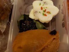 -锦记糕点铺