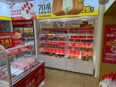 -味多美蛋糕(东直门店)