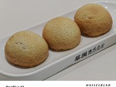 酥皮山楂叉烧包-蔡澜点心·粤菜(月星环球港店)