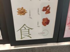 -莓超疯