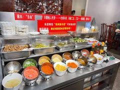 自助调料区-一烙锅(友谊店)