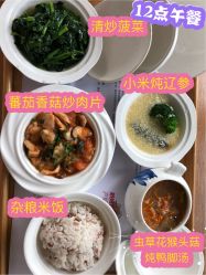 -金芙美月子中心(财富别墅店)