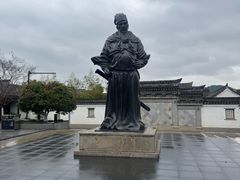 -王阳明故居