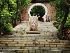 -湖洞水自然风景区
