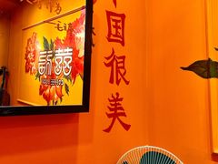 -囍福咖啡(这有山店)