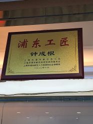 -showcase·形象沙龙