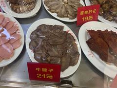 -西塔大冷面(市府大路店)