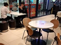 -达美乐比萨(骏壹万邦广场店)
