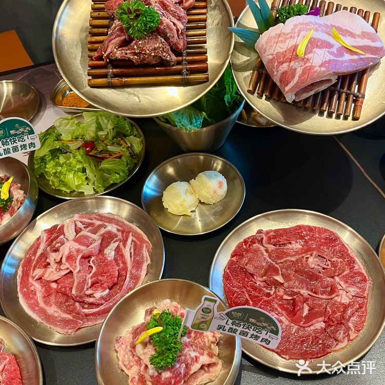 吃烤肉认准西塔老太太👵！