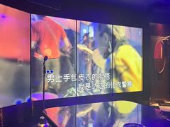-纯K(打浦桥店)