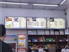 -护国寺小吃店(阜成门桥店)