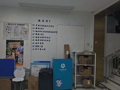 -美可普口腔医院(东街分店)