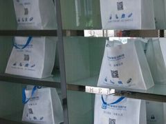 -协依奢侈品皮具护理(浦江店)