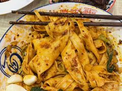 -大嘻咹biangbiang面(历史博物馆店)