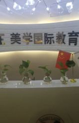 -babiline芭比莱恩半永久纹眉纹唇发际线