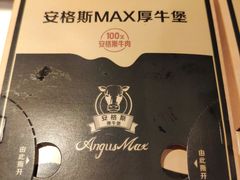 -麦当劳(北沙滩店)