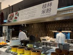 -桂林喜来登饭店雅琴餐厅