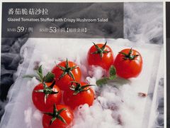 -小大董·烤鸭(观景餐厅·南京西路店)