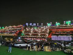 -枇杷园食为鲜火锅(南山店)