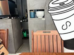 -CowCow其其·牛杂咖啡公司(六运店)