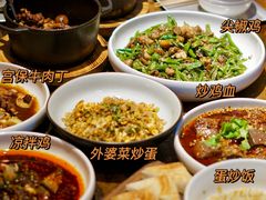 -铁公鸡·四川料理(天环广场店)