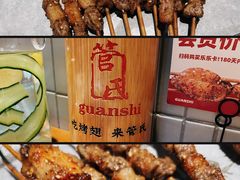 -管氏翅吧(地安门创始店)