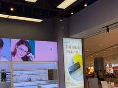 -罗伯特眼镜·蔡司官方授权(前海桂湾店)