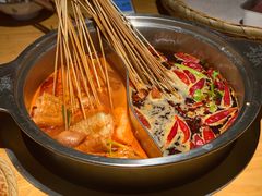 -班花麻辣烫(南京概念店)