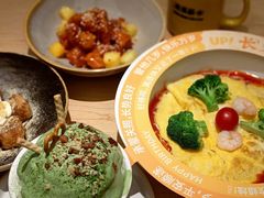 -新太二·鲜料川菜(智慧城广百店)